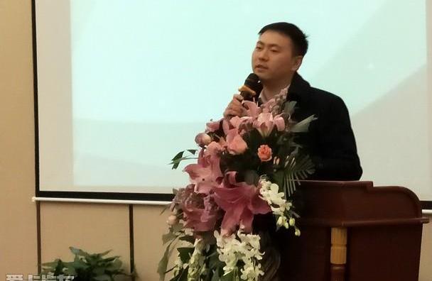 汉