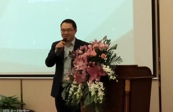 汉
