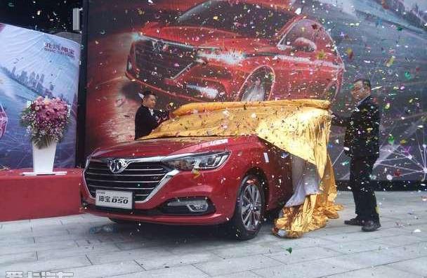 北京,北京汽车,奔驰,理念