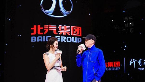 北京,奔驰,理念,北京汽车,现代