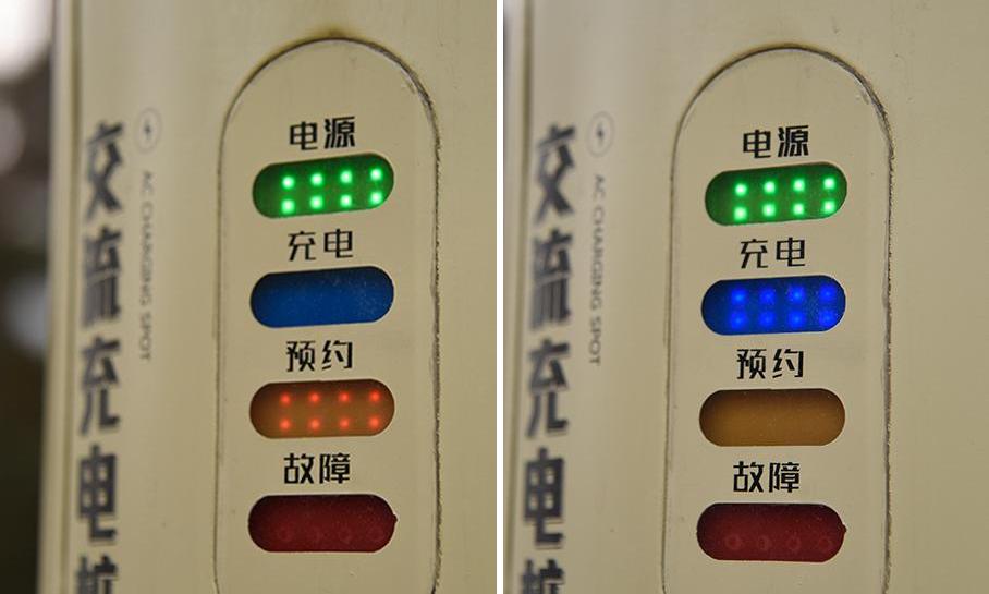 发现,北京,北汽EV2,优优