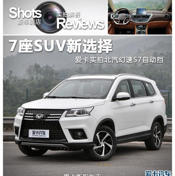 发现