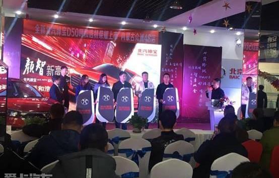 奔驰,理念,现代