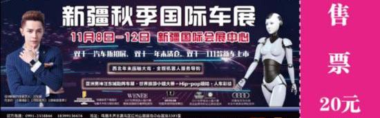东风,马自达,奥迪,宝马,北京