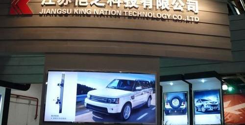 长城,北京,大众,比亚迪,帕萨特