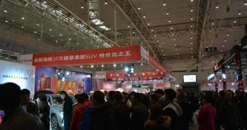 东风,一汽,北京,大众,长安