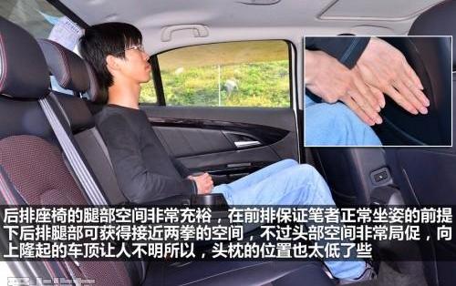 别克,君威,奔腾,马自达,起亚