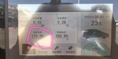 北京,远程