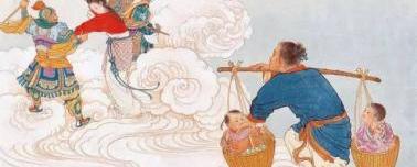 现代,北京,特斯拉,仰望