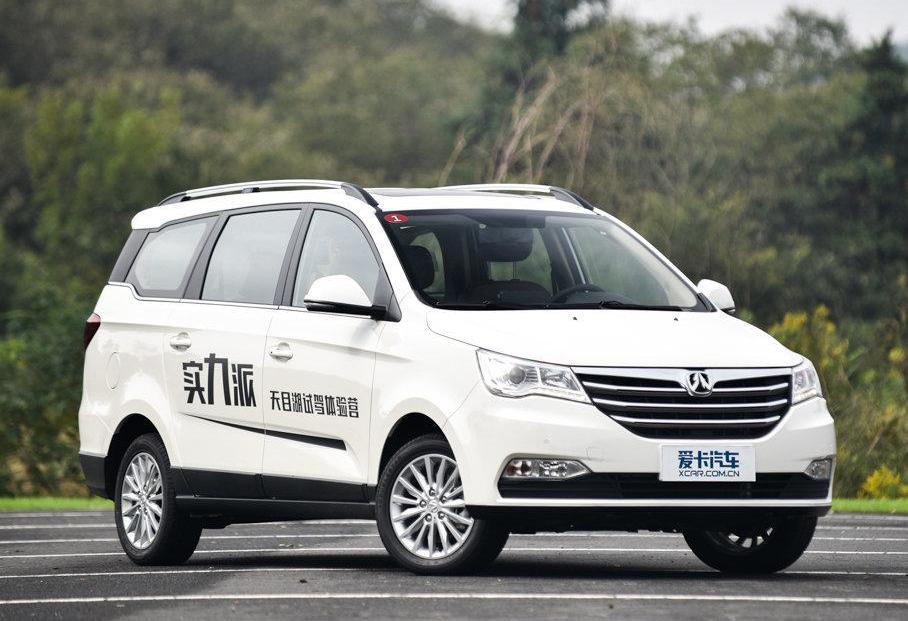 北京,北京汽车,长城,奔驰,长安