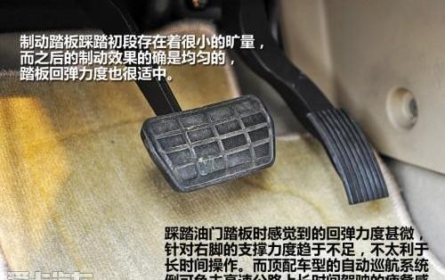 北京,北京汽车,三菱