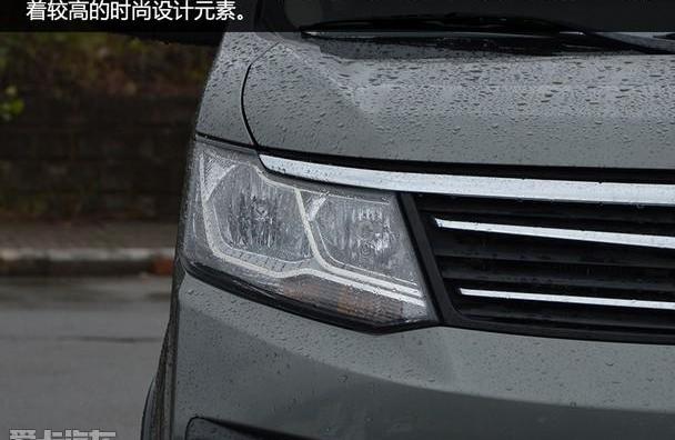 发现