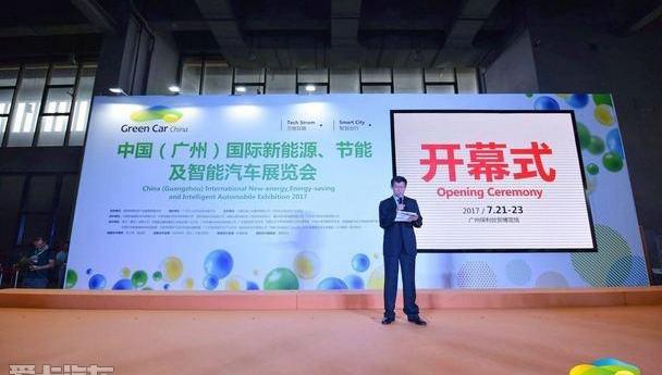 东风,金旅,一汽,奔驰,宝马