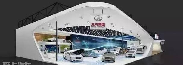 北京,汉,保时捷,北京汽车,宝来