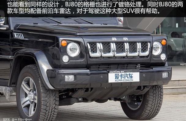 北京,北京汽车,奔驰,奔驰G级