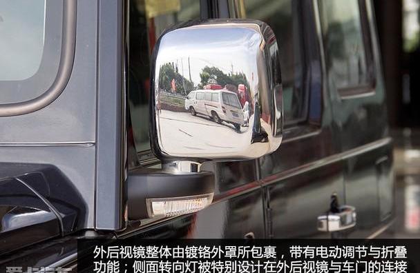 北京,北京汽车,奔驰,奔驰G级