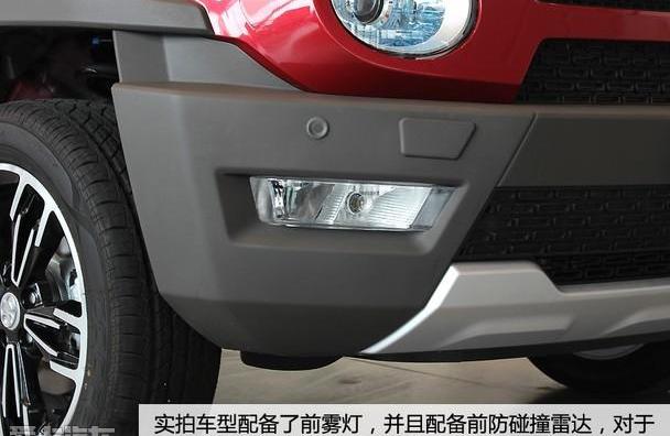 北京,北京汽车,汉,型格