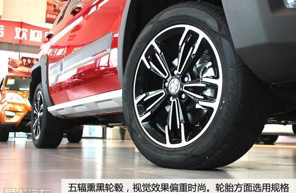 北京,北京汽车,汉,型格