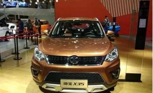 北京,汉,奥迪,炮
