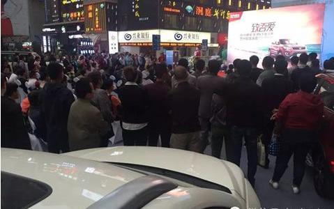 北京