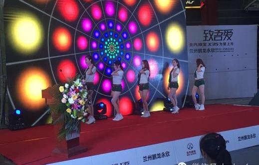 北京