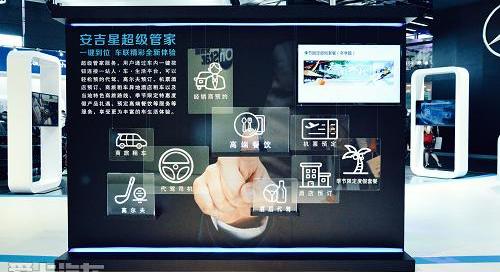 奥迪,东风,红旗,日产,一汽