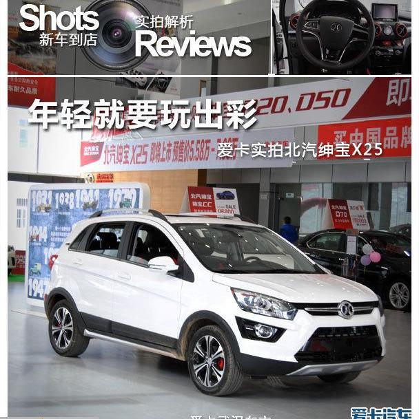 汉,江淮
