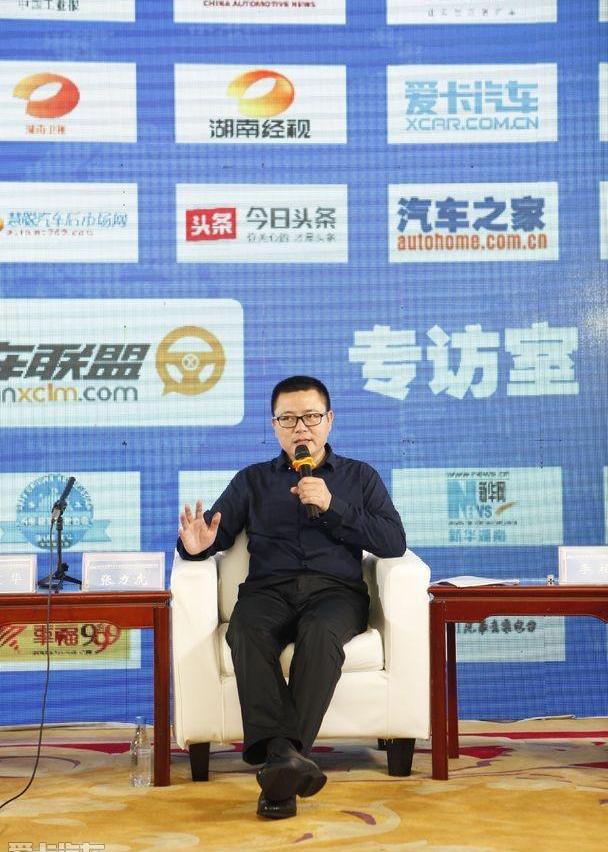 北京,理念,蔚来
