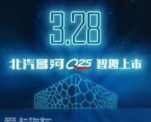 北京