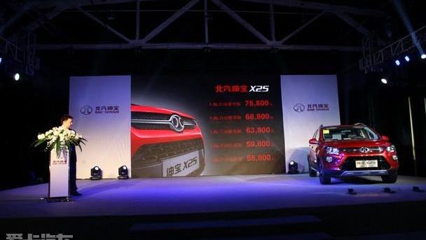 777,奔驰,奔驰A级,理念,现代