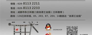 北京,北京汽车,现代