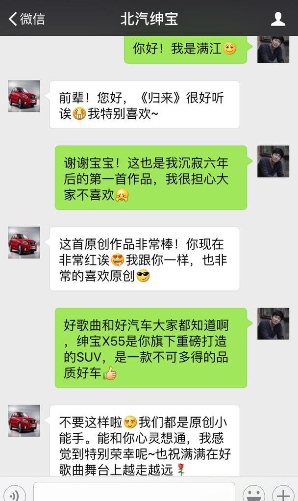 理念,炮,发现