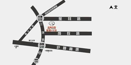 北京,北京汽车,三菱