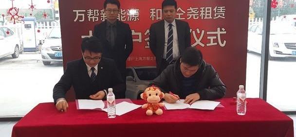 广汽传祺,宝马,比亚迪,江淮,奇瑞