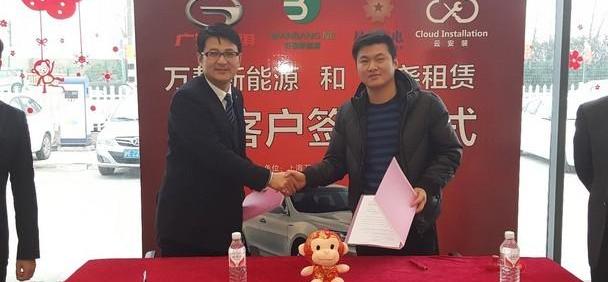 广汽传祺,宝马,比亚迪,江淮,奇瑞