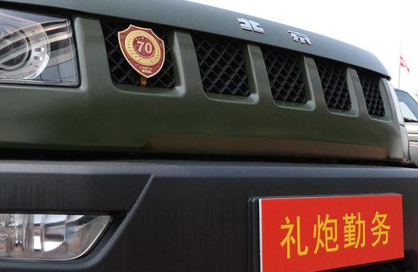 北京,炮,BJ212,北京汽车,Jeep