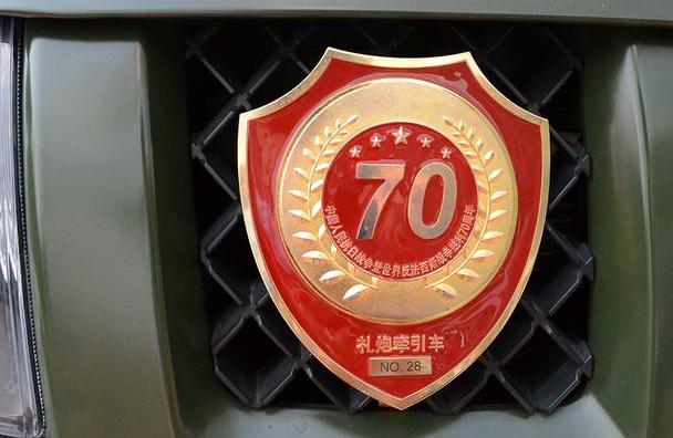 北京,炮,BJ212,北京汽车,Jeep