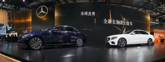 奔驰,smart,北京,理念,北京汽车
