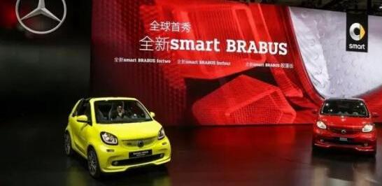 奔驰,smart,北京,理念,北京汽车