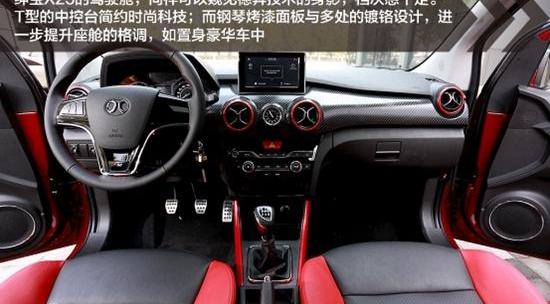 汉,北京,理念