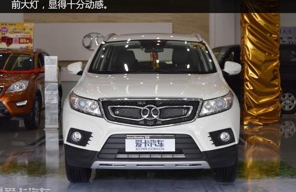 北京,北京汽车