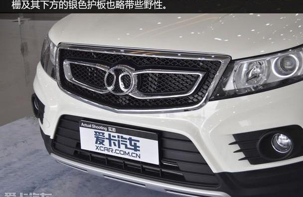 北京,北京汽车