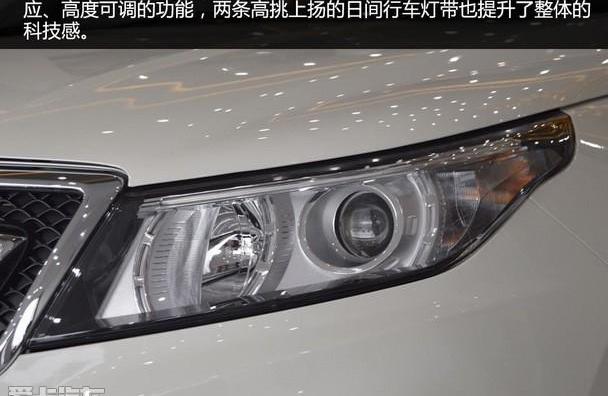 北京,北京汽车