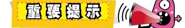 圆梦