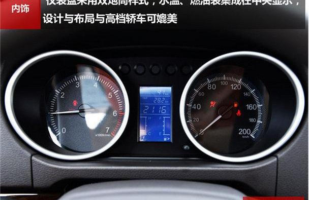 五菱宏光S,炮