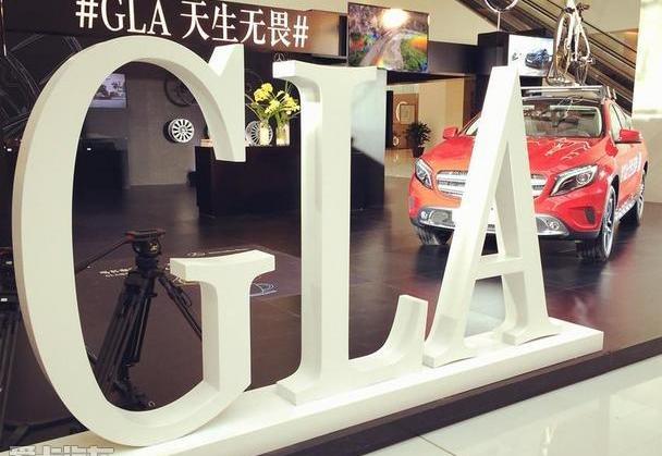 奔驰,奔驰GLA