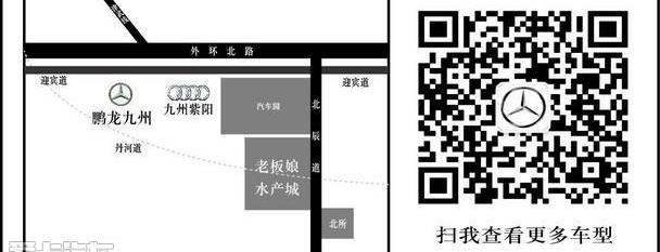 奔驰,奔驰GLA