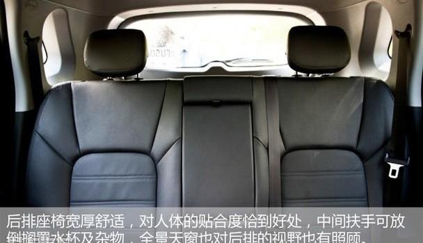 北京,北京汽车,优越,现代,777