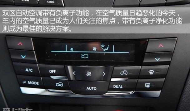 北京,北京汽车,优越,现代,777