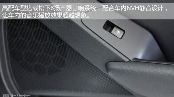 北京,北京汽车,优越,现代,777
